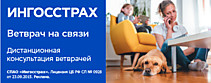 https://www.workle.ru/id3462690/product/528879/offer/?w_sub1=nataha&w_sub2=nataha